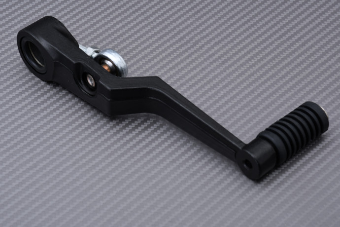 Schalthebel-Pedale SUZUKI GSXR 1000 2017 - 2021 Schalthebel-Pedale SUZUKI GSXR 1000 2017 - 2021