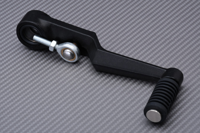 Schalthebel-Pedale SUZUKI GSXR 1000 2017 - 2021 Schalthebel-Pedale SUZUKI GSXR 1000 2017 - 2021