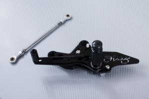 Commandes reculées AVDB KAWASAKI NINJA 500 / Z500 2024 - X Commandes reculées AVDB KAWASAKI NINJA 500 / Z500 2024 - X
