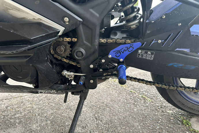 Fußrastenanlage AVDB YAMAHA R25 / R3 320 2016 - 2024 Fußrastenanlage AVDB YAMAHA R25 / R3 320 2016 - 2024