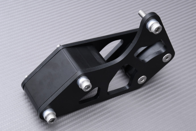 Chain guard in anodised aluminum SUZUKI DR 350 / 650 SE / S 1994 - 2024
