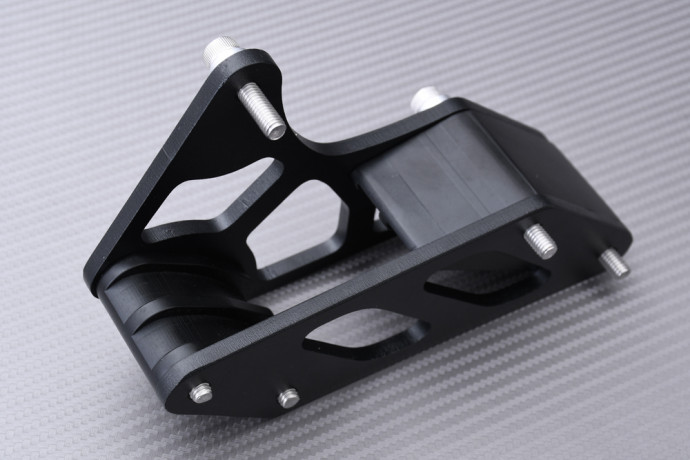 Chain guard in anodised aluminum SUZUKI DR 350 / 650 SE / S 1994 - 2024