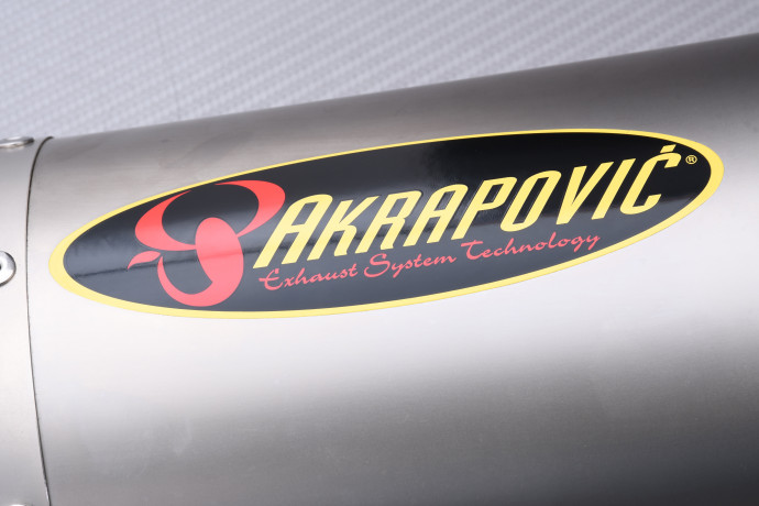Silencieux / échappement AKRAPOVIC Titane Droit Seul avec DB KILLER HONDA CRF 450 R / X 2005 - 2008 Silencieux / échappement AKRAPOVIC Titane Droit Seul avec DB KILLER HONDA CRF 450 R / X 2005 - 2008