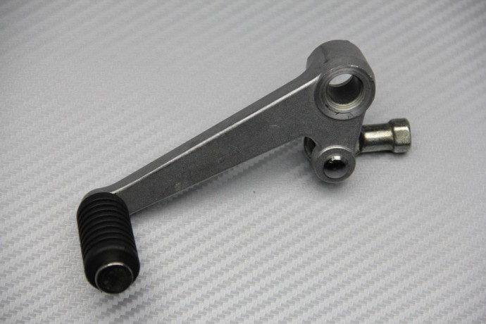 Schalthebel-Pedale Suzuki SV SVS 2003 & 2012 / GSR / Hayabusa Schalthebel-Pedale Suzuki SV SVS 2003 & 2012 / GSR / Hayabusa