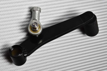 Schalthebel-Pedale HONDA CB 650 F / CB650R / CBR 650 R 2014 - 2024 Schalthebel-Pedale HONDA CB 650 F / CB650R / CBR 650 R 2014 - 2024