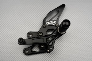 Commandes reculées AVDB YAMAHA FZ8 / FZ1 / FAZER 800 / 1000 2006 - 2016 Commandes reculées AVDB YAMAHA FZ8 / FZ1 / FAZER 800 / 1000 2006 - 2016