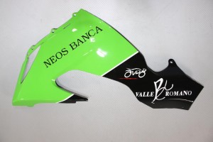 Carénage complet KAWASAKI ZX10R 2006 - 2007 Carénage complet KAWASAKI ZX10R 2006 - 2007