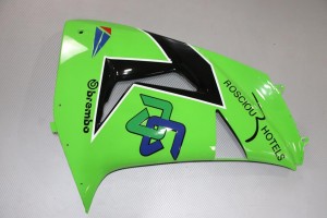 Carénage complet KAWASAKI ZX10R 2006 - 2007 Carénage complet KAWASAKI ZX10R 2006 - 2007