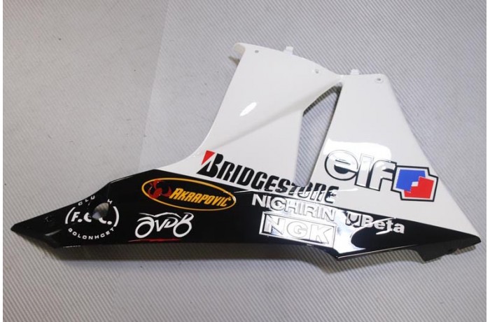 Carénage complet KAWASAKI ZX6R 2009 - 2018 Carénage complet KAWASAKI ZX6R 2009 - 2018