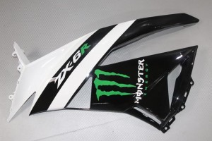Carénage complet KAWASAKI ZX6R 2009 - 2018 Carénage complet KAWASAKI ZX6R 2009 - 2018