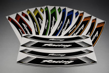 Sticker llantas interior