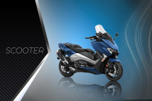 Accesorios scooter