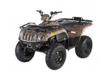 ADVANTAGE MAX4 400 2006-2007