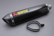 CIRCUITO - AKRAPOVIC
