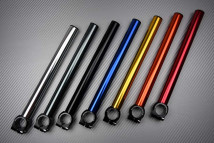 Tubes demi-guidons AVDB